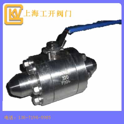 对焊球阀