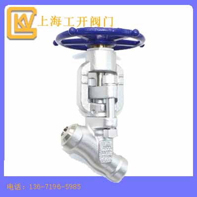 截止阀  角式截止阀