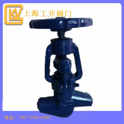 截止阀  电动截止阀