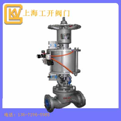截止阀  气动截止阀