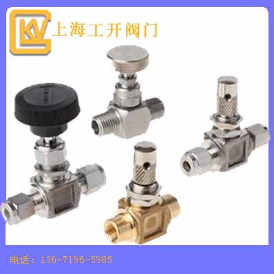截止阀  卡套角式截止阀