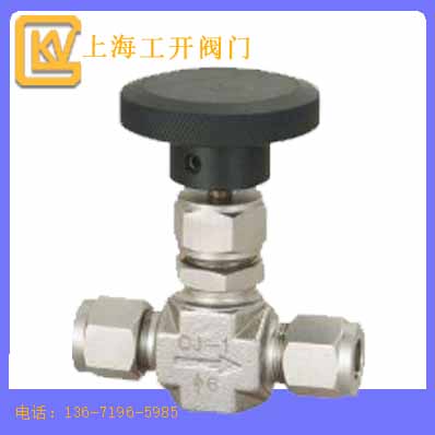 截止阀  管路截止阀