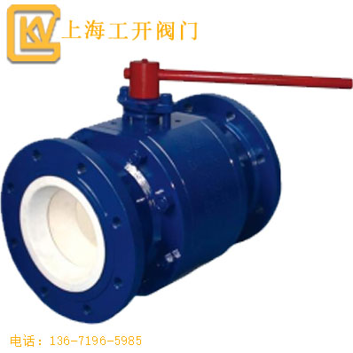 球阀  手动陶瓷球阀
