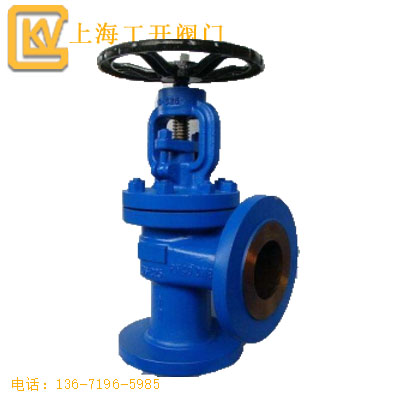 截止阀  波纹管截止阀