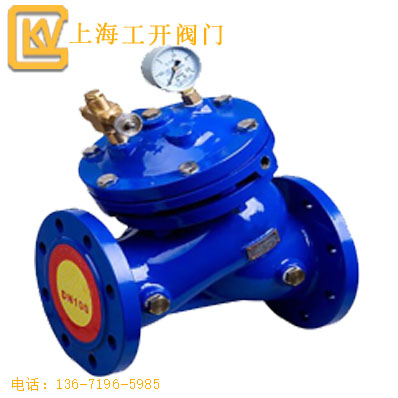 止回阀  缓开快闭止回阀回阀